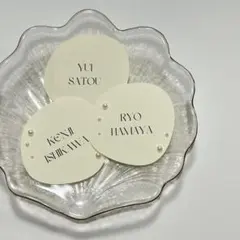 【NEW席札】　結婚式　シンプル　人気　丸くカット　マーメイド紙