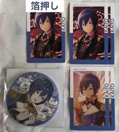 プロセカ エピカ 缶バッジ KAITO まとめ売り