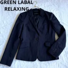 【美品】GREEN LABAL RELAXING ストライプ　ジャケット