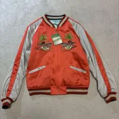 Item thumbnail for item be486bcf-28de-4d34-86a5-938a808db7c7