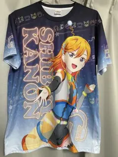 ラブライブ！スーパースター!!澁谷かのん フルグラフィックTシャツ