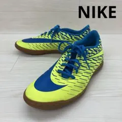 NIKE　ナイキ BRAVATAX II IC　ブラバータ　フットサル