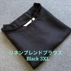 ユニクロ リネンブレンドブラウス ノースリーブ Black 3XL