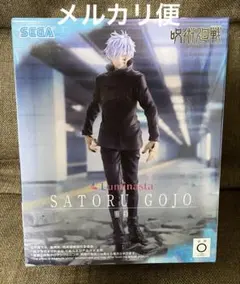 呪術廻戦　Luminasta フィギュア　五条悟　鏖殺