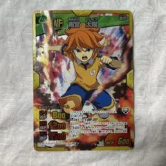 아마미야 태양 이나즈마 일레븐 GO TCG 이나이레