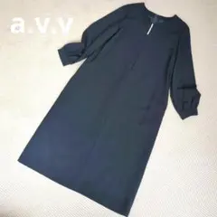 a.v.v■【洗濯機で洗える】パール調 ボタン サック ワンピース ネイビー Ｌ