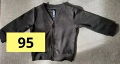 西松屋　黒　カーディガン　95cm