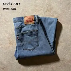 LEVI’S 501ストレートデニムW34L30古着ジーンズ 当時物CBOY美品