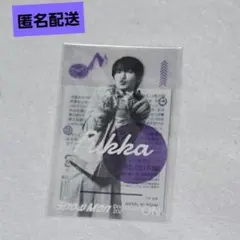 【美品】Man シングル、アルバム、特典まとめ売り 値下げも⭕️ 39thシングル「Same numbers」CDショップチェーン別先着特典絵柄決定！