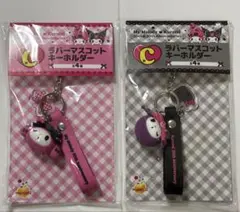 Happyくじ　C賞　ラバーマスコットキーホルダー