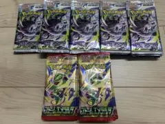 ポケモンカード 空き箱のみ 6個セット - メルカリ
