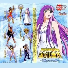 2025年最新】聖闘士星矢ポセイドン編の人気アイテム - メルカリ