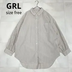 ◆ GRL グレイル オーバーサイズ ストライプ シャツ free