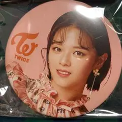 Twice ジョンヨン　缶バッジ　韓国　韓流　KPOP アイドル