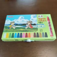 Item thumbnail for item 828e1939-c034-48a3-9594-b4e4c100b5ae