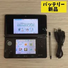 動作確認済⭐️ Nintendo 3DS 本体　ニンテンドー　ブラック黒