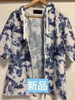 Item thumbnail for item d09009cf-001d-4f29-83b5-a20fd208eef9