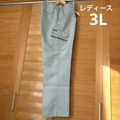 ワークマン ダブルエムクラフト 作業服 カーゴパンツ レディース　3L
