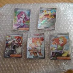 ポケカ 女の子SAR SR 6枚セット セレナ アセロラ ミモザ - メルカリ