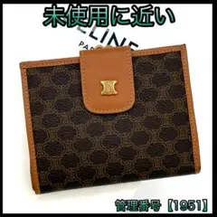 セリーヌ 折財布 がま口 PVC×レザー マカダム柄 ゴールド金具 1951