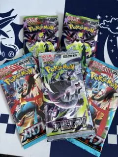 ポケカ サーチ済みパックまとめ売り - メルカリ