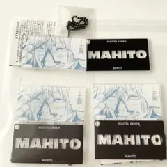 呪術廻戦　スライドアクリルキーホルダーコレクション　真人