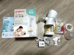 Pigeon さく乳器 母乳搾乳器　セット