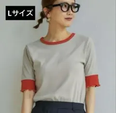 しまむら　田中里奈　mysa closet　テレコ配色 Tシャツ　オレンジ　L