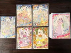 ひみつのアイプリ リング6だん 星2星3 コンプセット