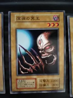 遊戯王 13人目の埋葬者 スターター - メルカリ