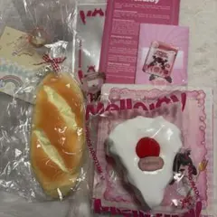 Mellojoy メロジョイ ながーいシリーズ マシュマロ ピンクチュロス