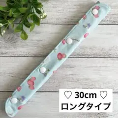 ゆりれお様 リクエスト 2点 まとめ商品