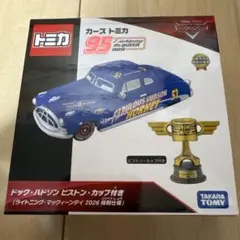カーズトミカ ライトニング・マックィーンデイ 2026 特別仕様