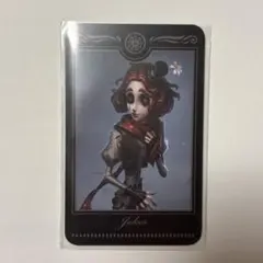 第五人格 アトレ 夏祭り デフォルメ ブランケットB 夏祭り デフォルメ トレーディング 缶バッジ コンプリートボックス（全