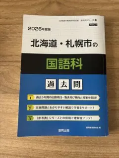 Item thumbnail for item dcf86c7f-8bb5-4253-adfc-4f48fc874102