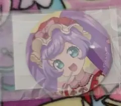 2026年最新】まるくじ プリパラ らぁらの人気アイテム - メルカリ