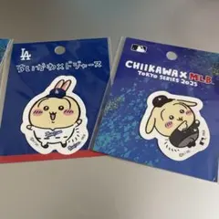 ちいかわ×MLB TOKYO SERIES ドジャース うさぎ ステッカー 2枚