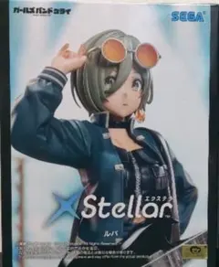 2026年最新】XStellarの人気アイテム - メルカリ