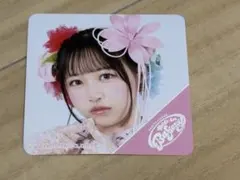 Item thumbnail for item 3f292045-f607-4c7d-8582-c3b8d039ac50