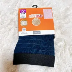 新品 CLOSSHI FIBER HEAT ボクサーブリーフ LL 前開き