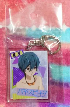 Free! ハイ⭐︎スピード! アクリルチャームセット【桐嶋郁弥】 Free! ハイスピード ハイスピ アクリルキーホルダー 郁弥 - メルカリ