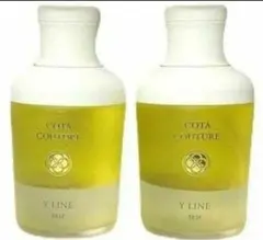 コタクチュール ベース Yライン 80ml x2個セット - メルカリ