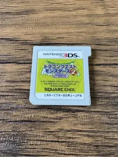 ドラゴンクエストモンスターズ2 3DS