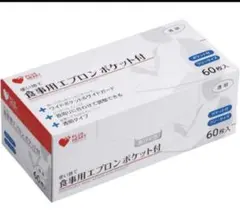 Item thumbnail for item 1a484776-4c6b-4b26-ab2b-2b68af28d6fc