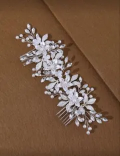 Item thumbnail for item 30205e3a-b9bd-4085-8c4a-3d2f3d903489