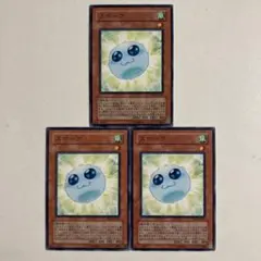 34様 リクエスト 2点 まとめ商品