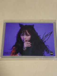 超特急 NINE LIVES ミニフォト 柏木悠 ハル サイン入り - メルカリ