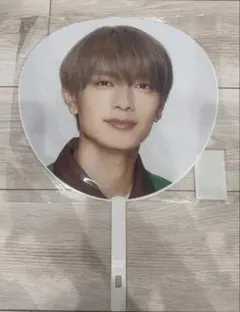 なにわ男子 高橋恭平 うちわ