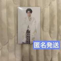 M!LK 山中柔太朗 袴トレカ