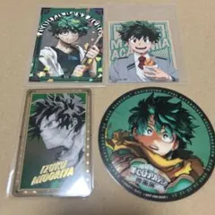僕のヒーローアカデミア　緑谷出久 カードセット 限定品 4枚